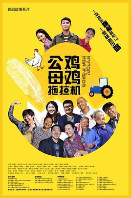 广州电器seo优化