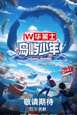 seo优化运营包括哪些