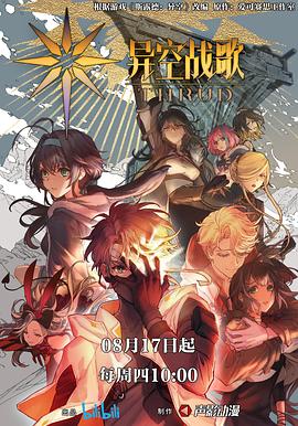 奉化区网站优化服务